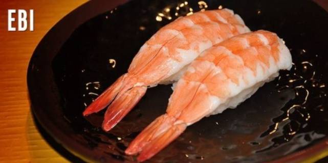 Ebi