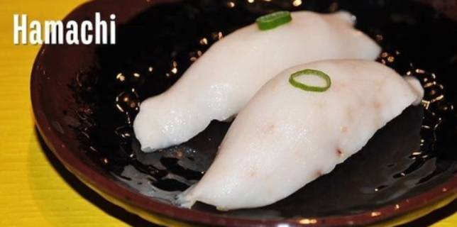 Hamachi