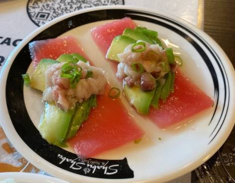 Maguro Negihamachi Nose