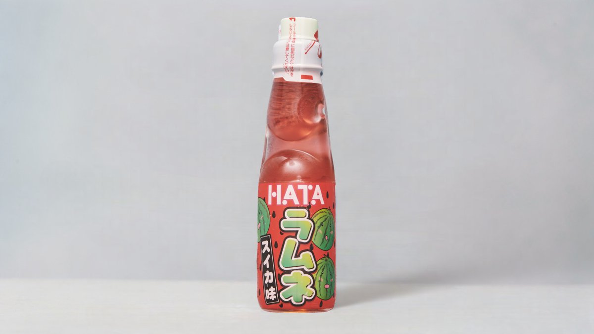 Japansk Sodavand Melon 0,2 l