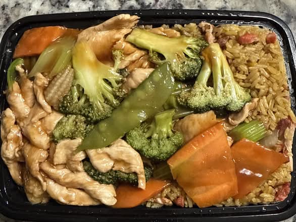 C16. Chicken with Mixed Vegetable