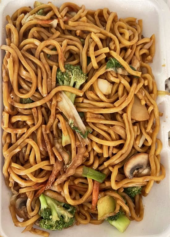 Vegetable Lo Mein