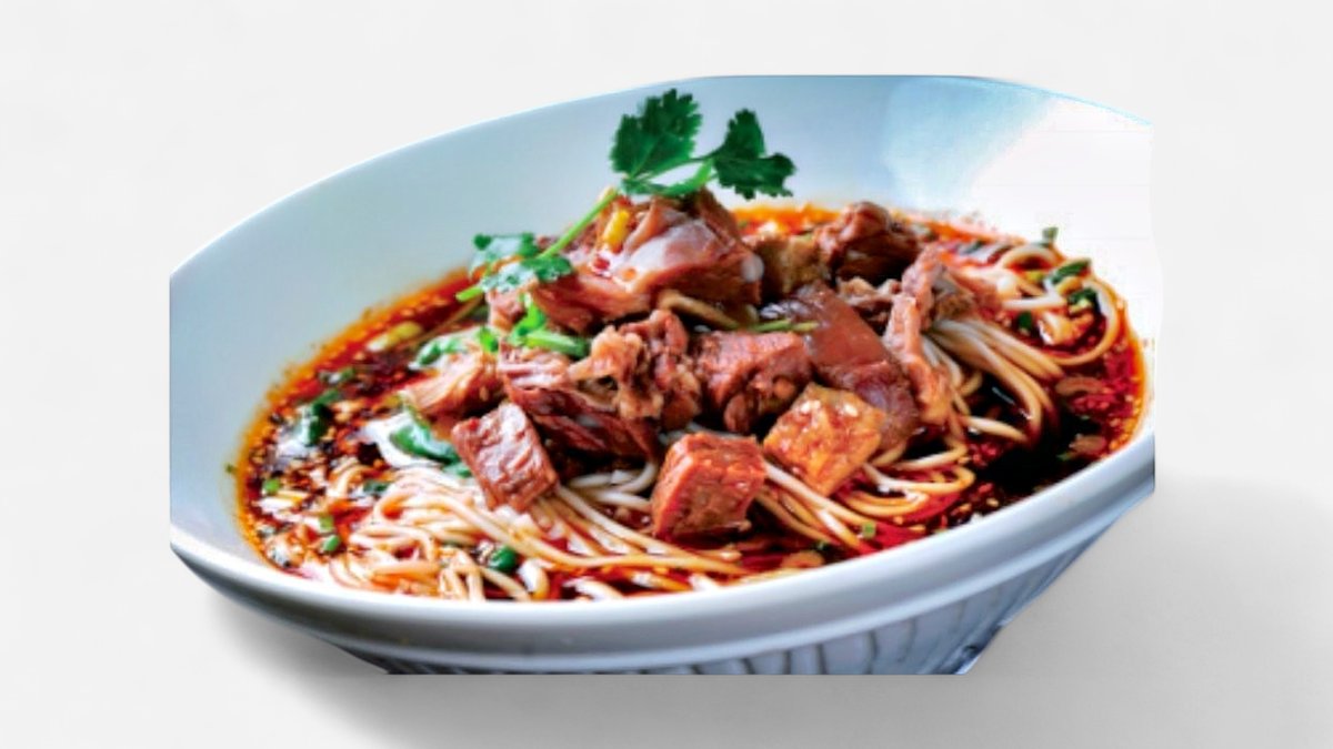 Braised Beef Noodles 红烧牛肉面