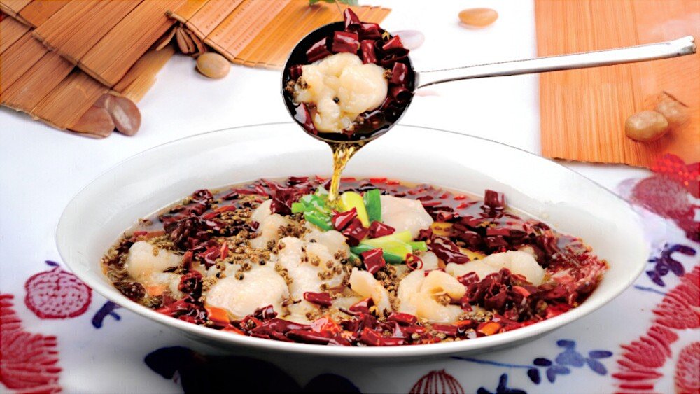 Sliced Fish in Hot Chili Oil 水煮鱼