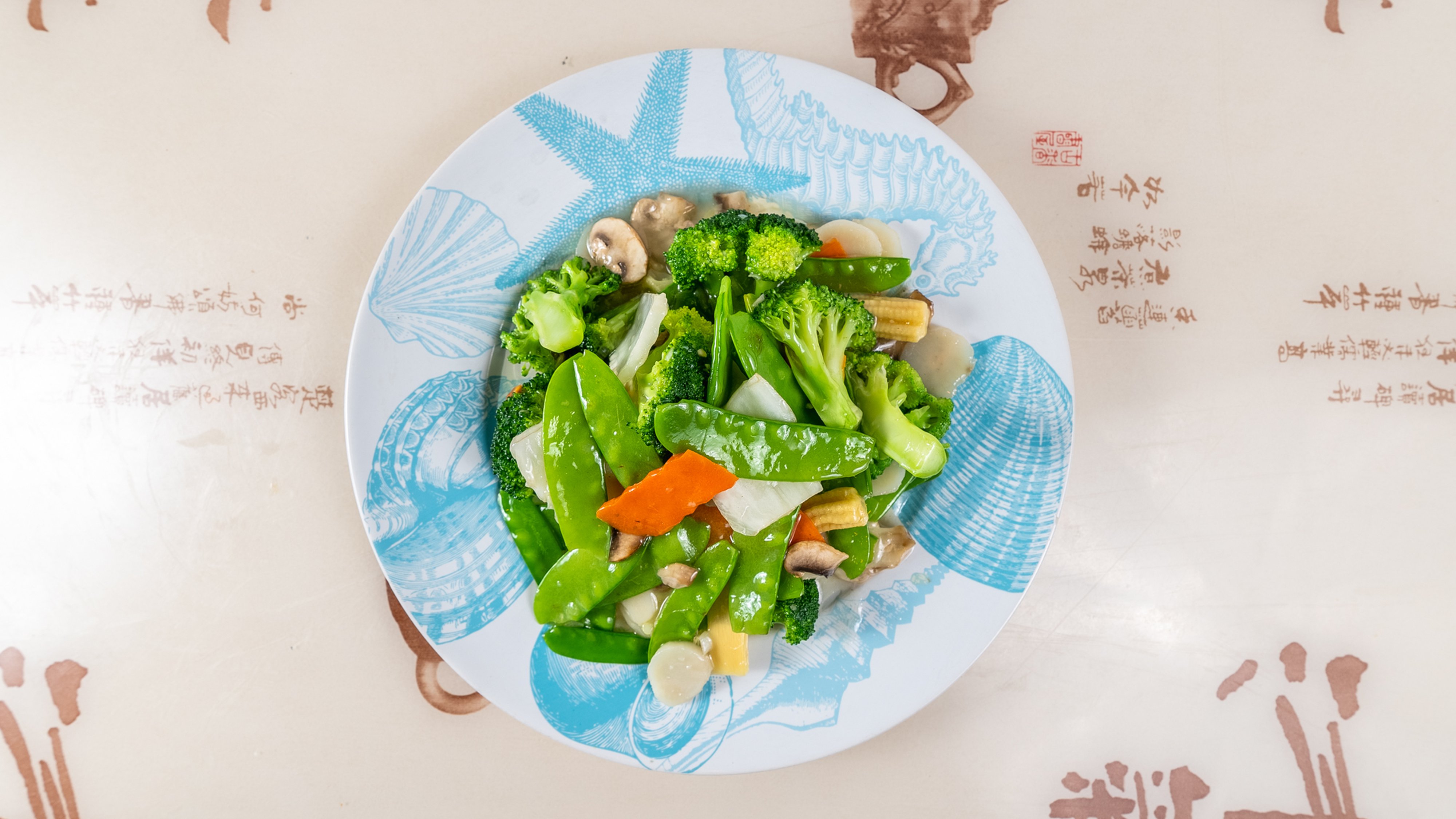 #19. Vegetable Delight
