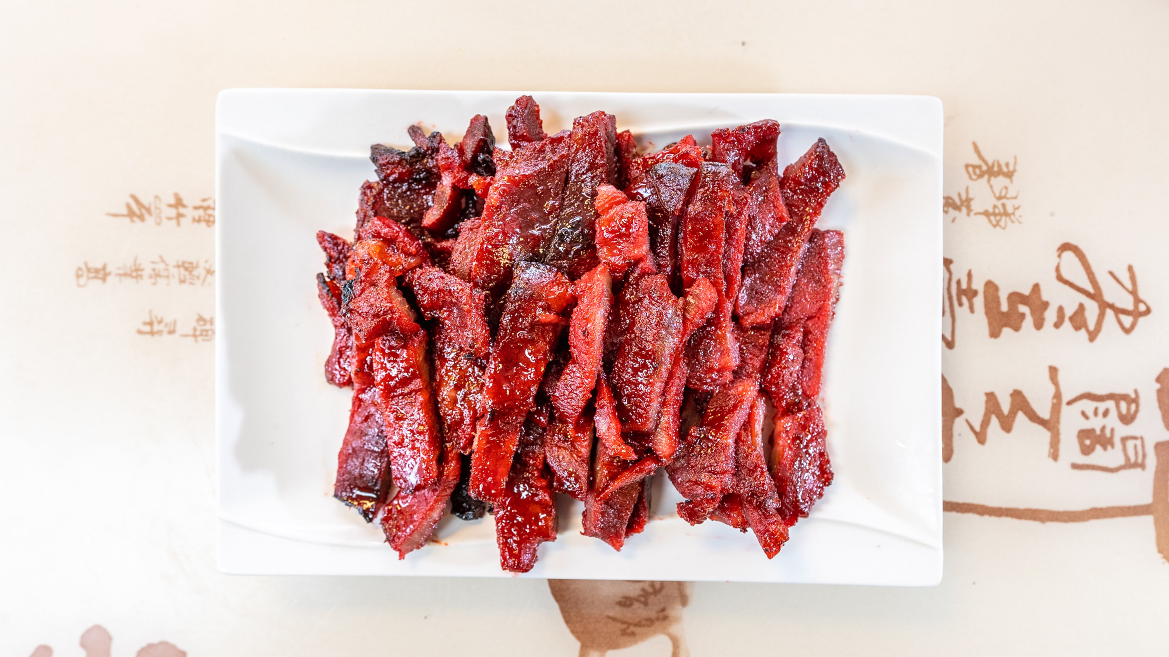 8. Boneless Spareribs