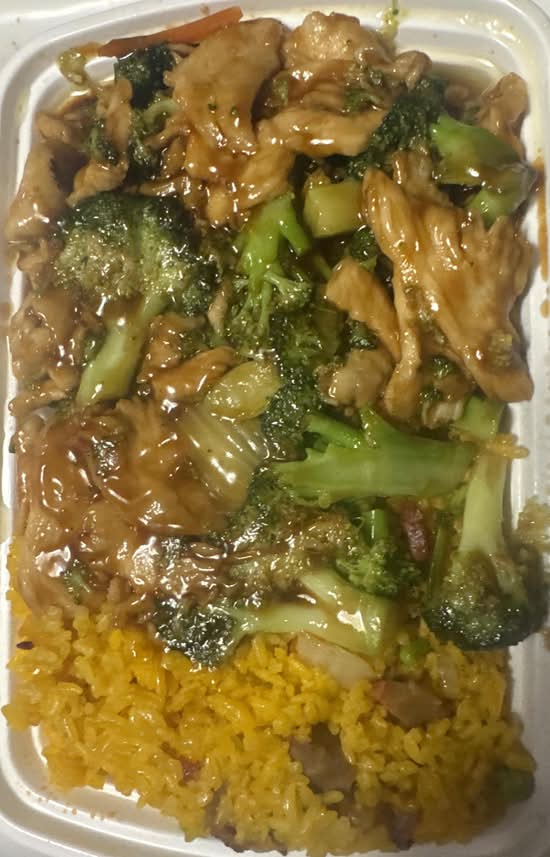 Chicken with Broccoli Combo