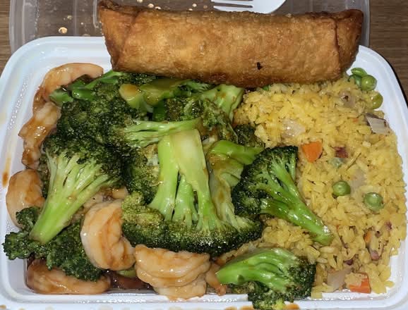 Shrimp with Broccoli Combo