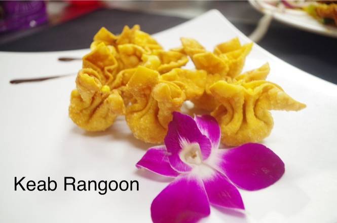10. Crab Rangoon