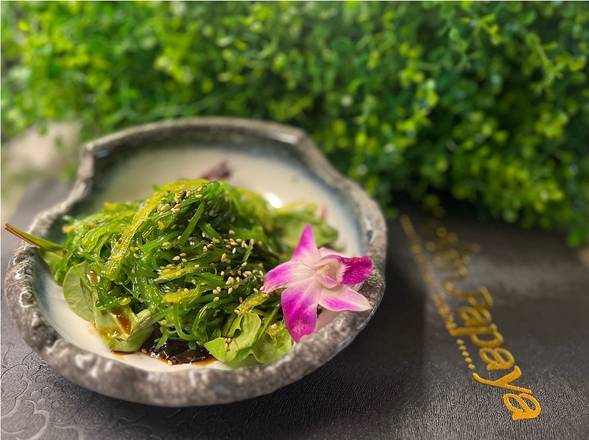 3. Seaweed Salad