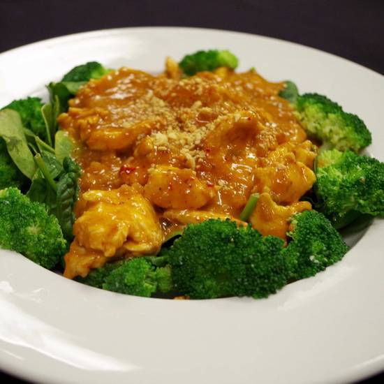 5. Amazing Curry
