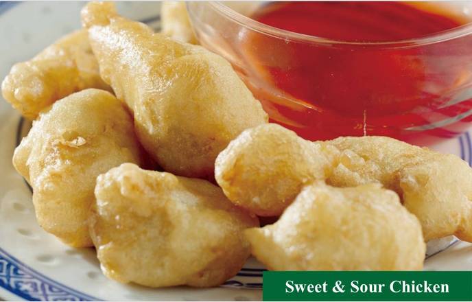 Sweet and Sour Chicken甜酸鸡