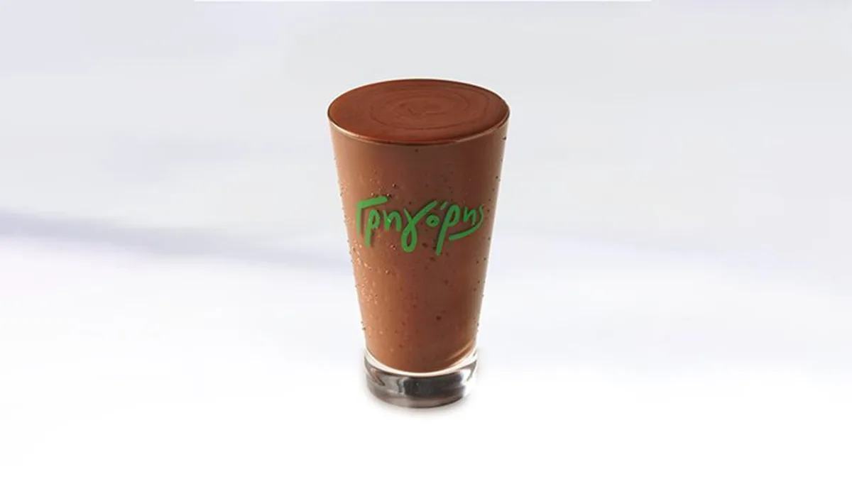 Chocolate milkshake