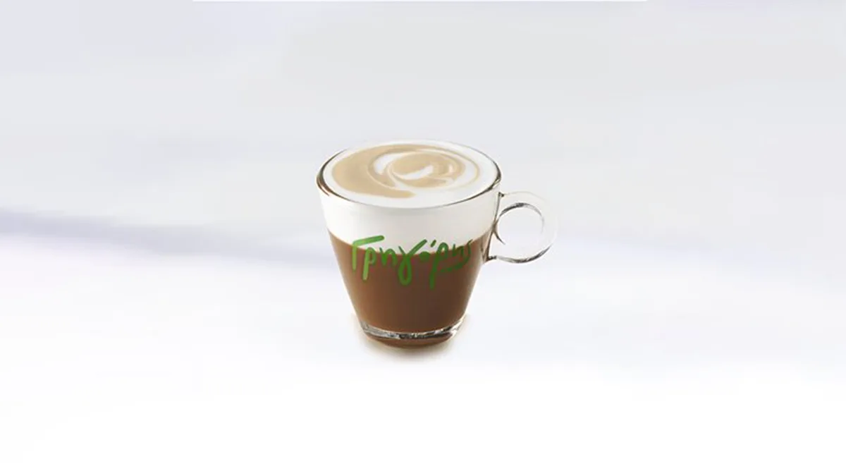 Flat White