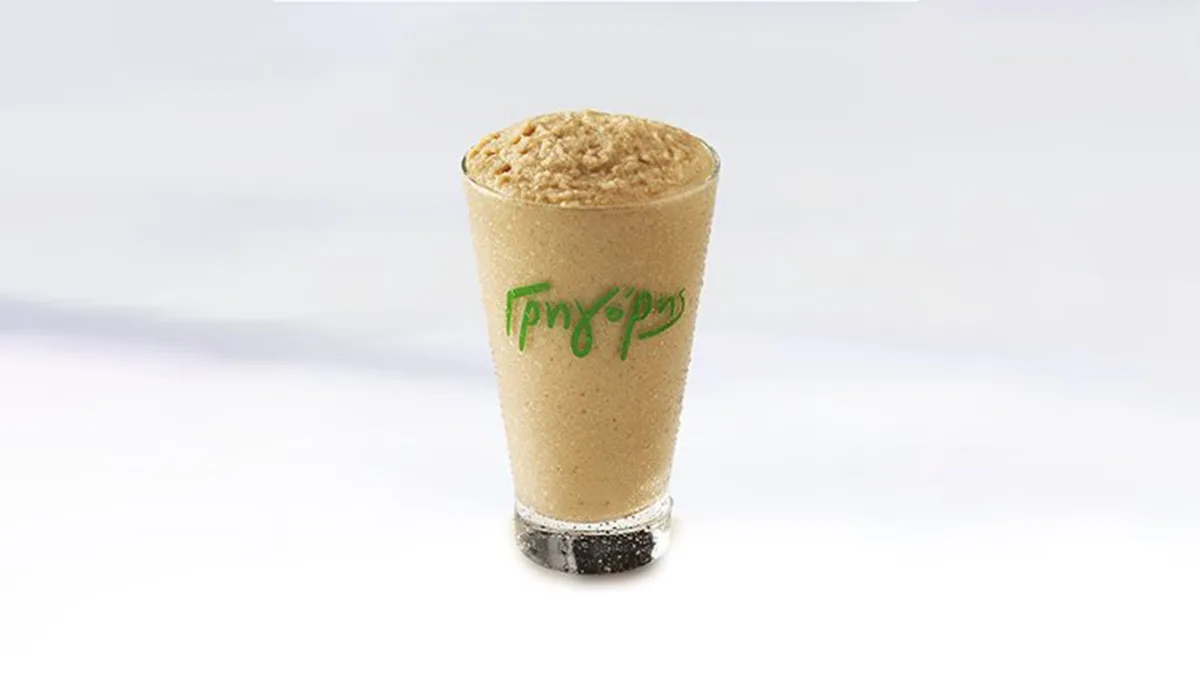 Frozito Mocha 350ml
