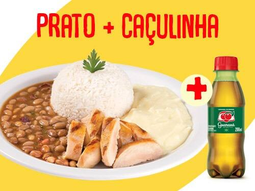 Iscas de Frango + Caçulinha 200Ml