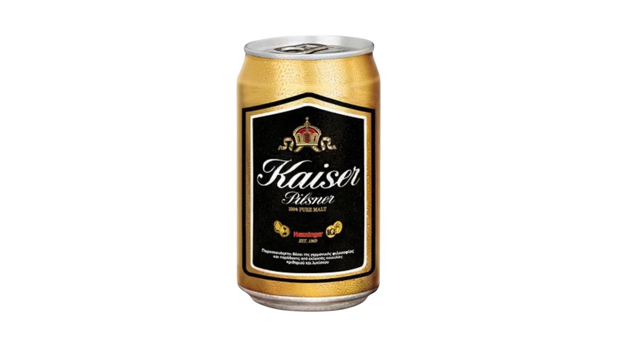 Kaiser 0.33 l