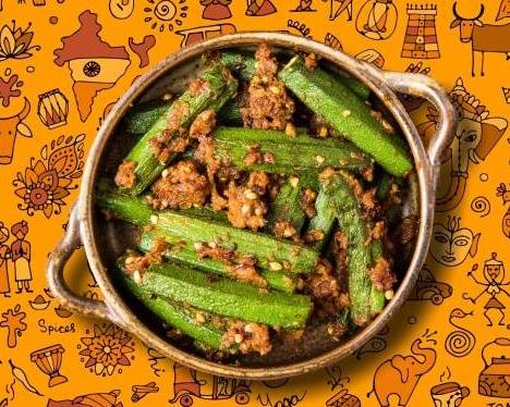 Okra Classic
