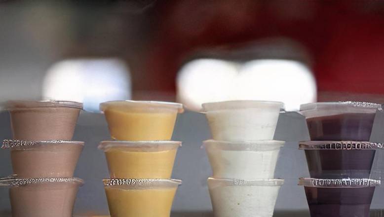 Extra Dipping Sauce