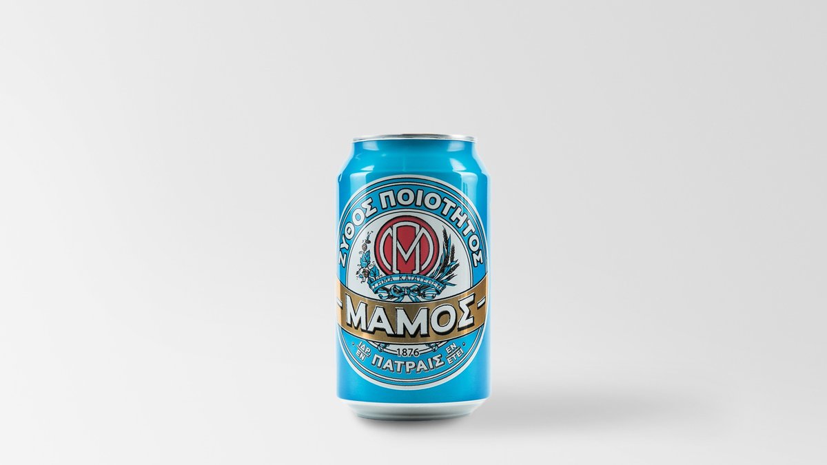 Άλφα 0.33 l