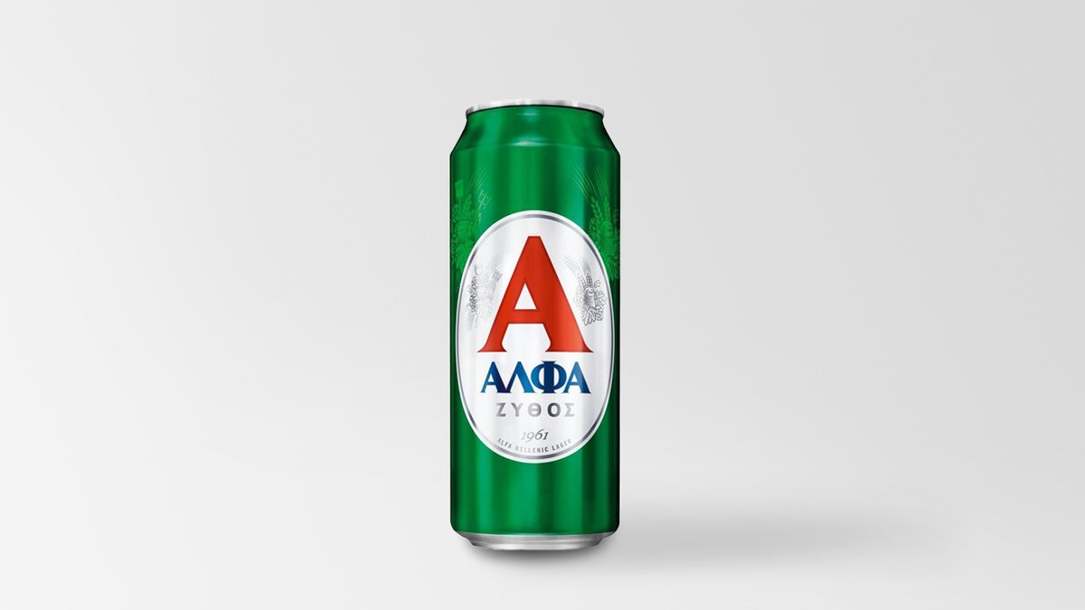 Άλφα 0.5 l