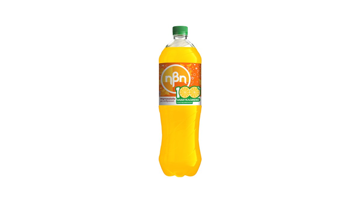 Ήβη Κόκκινη 1.5 l