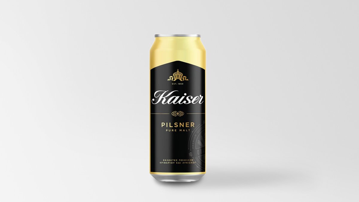 Kaiser 0.5 l