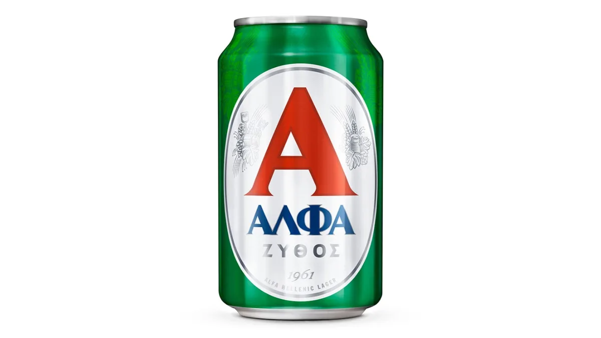 Alfa 0.33l