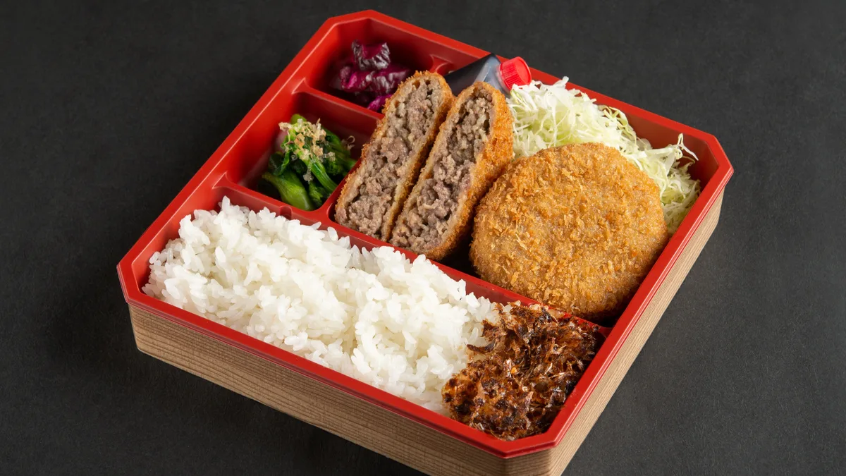 牛カツ屋さんのこだわりメンチカツ弁当 Mench katsu Bento Box