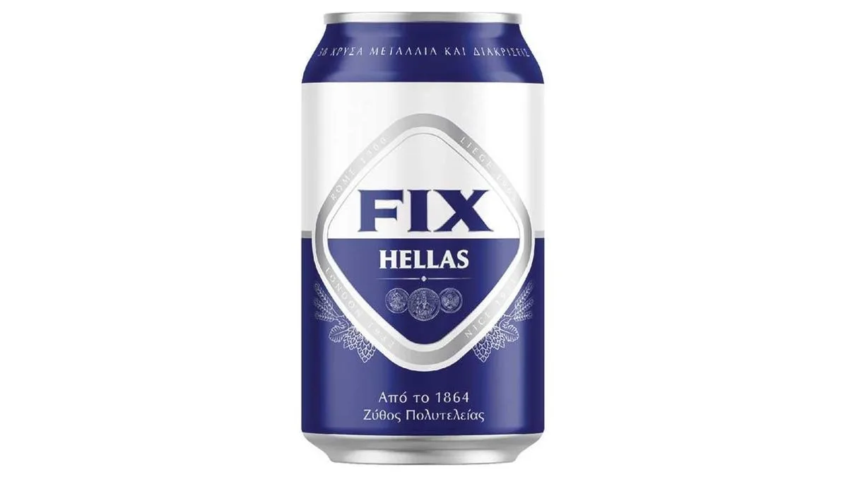 Fix 0.33 l