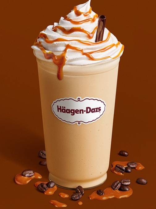 Coffee Caramel Shake
