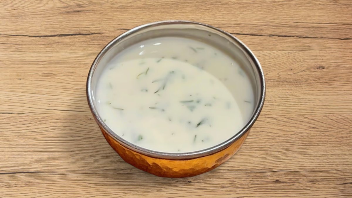 Joghurt