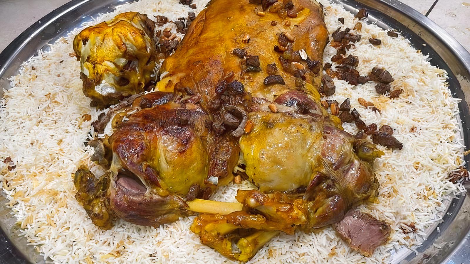 Whole lamb