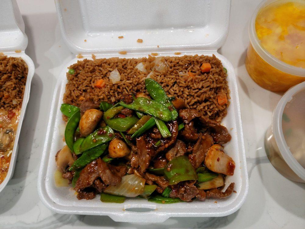 75. Mongolian Beef / 蒙古牛