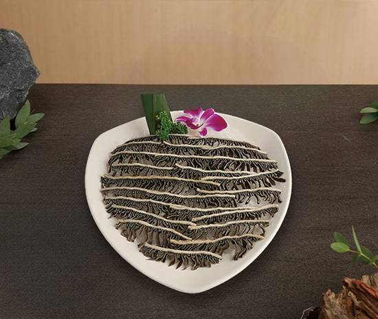 Beef Omasum (Black)