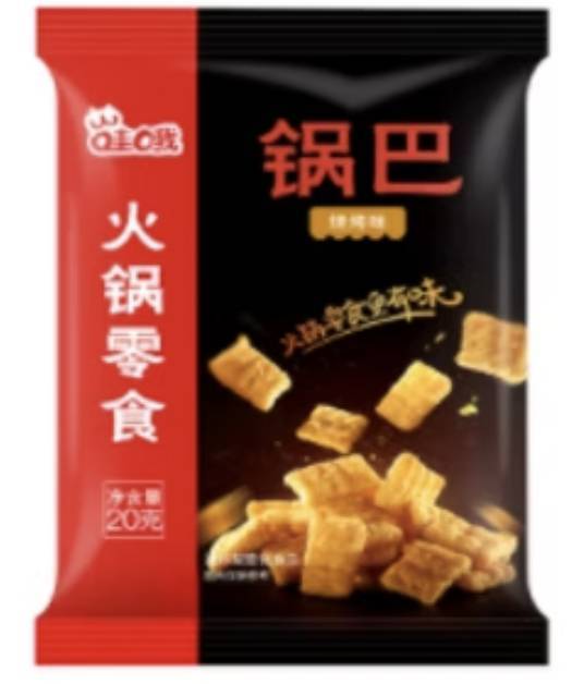 Haidilao Crispy Rice