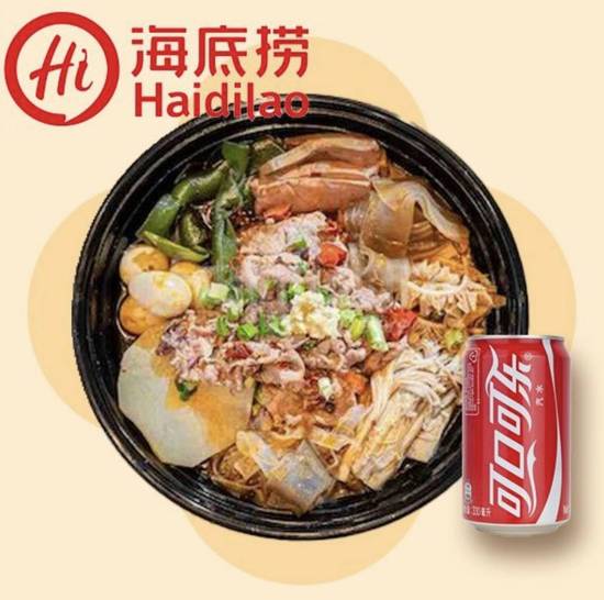 Haidilao Fresh Meat Set Meal (with Free Coke + Snacks)