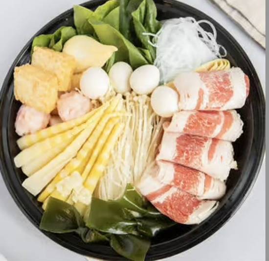 Haidilao Lamb Shoulder Pot Combo