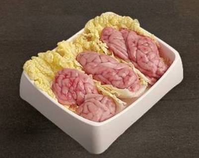 Pork Brain