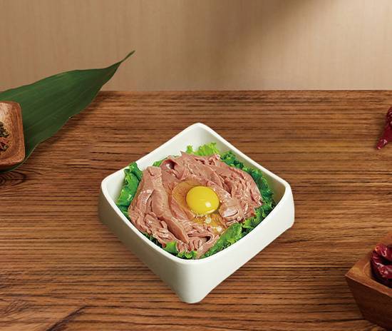 Signature Pork Kidney