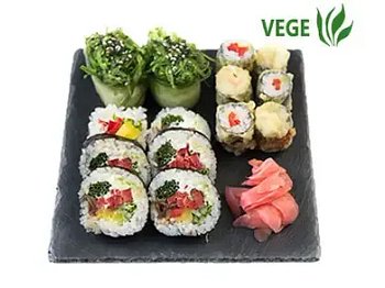 Wege set