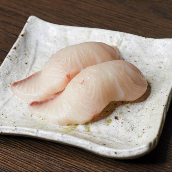 Yellow Tail Sushi