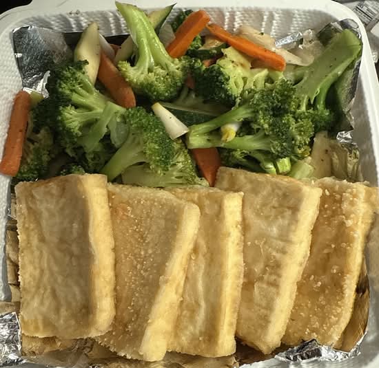 Tofu Steak (D)
