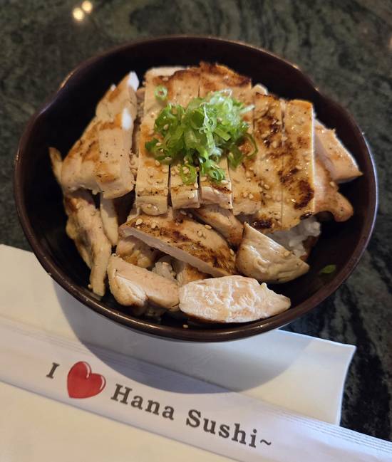 Chicken Bowl (Hana Signature Bowls / Stone Grilled Kitchen Appetizers)