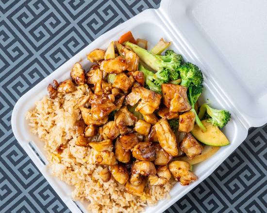 D2:Hibachi Chicken 铁板鸡肉