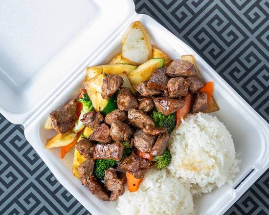 D4:Hibachi Sirloin Steak 铁板牛外脊
