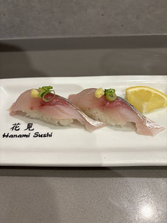 AJI(SPANISH MACKEREL) SUSHI