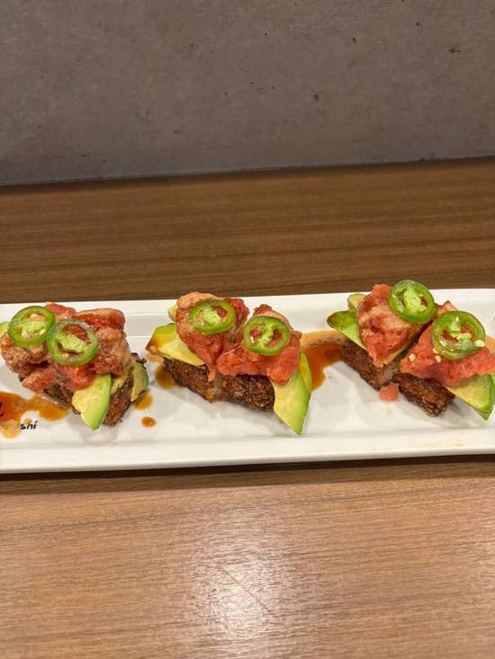 Crispy Rice w/spicy tuna #2