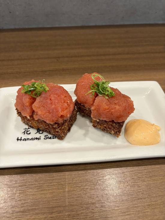 CRISPY RICE W/SPICY TUNA