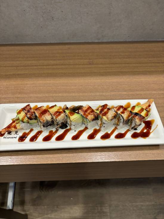 Dragon Roll